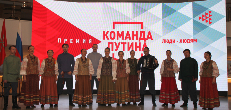 Сегодня в музее в Зале Славы российского оружия состоялась торжественная церемония вручения премии «PUTIN TEAM», которая инициирована Общероссийским общественным движением «Народный фронт» Тульский Государственный Музей Оружия