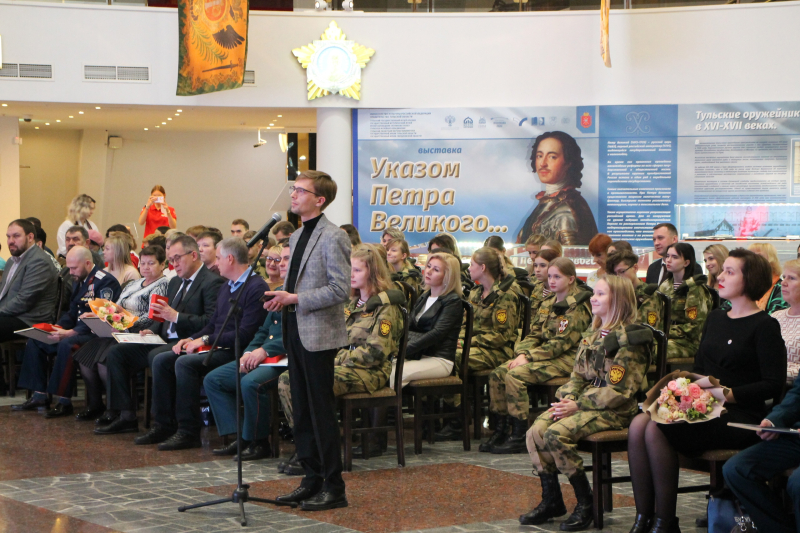 Сегодня в музее в Зале Славы российского оружия состоялась торжественная церемония вручения премии «PUTIN TEAM», которая инициирована Общероссийским общественным движением «Народный фронт» Тульский Государственный Музей Оружия
