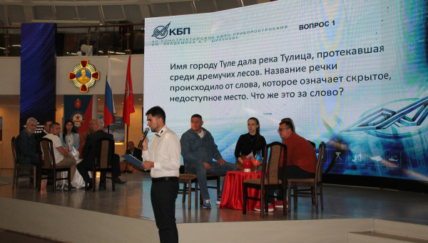 «История и истории»: Всероссийская акция «Ночь музеев 2023» в Тульском музее оружия объявлена открытой! Тульский Государственный Музей Оружия