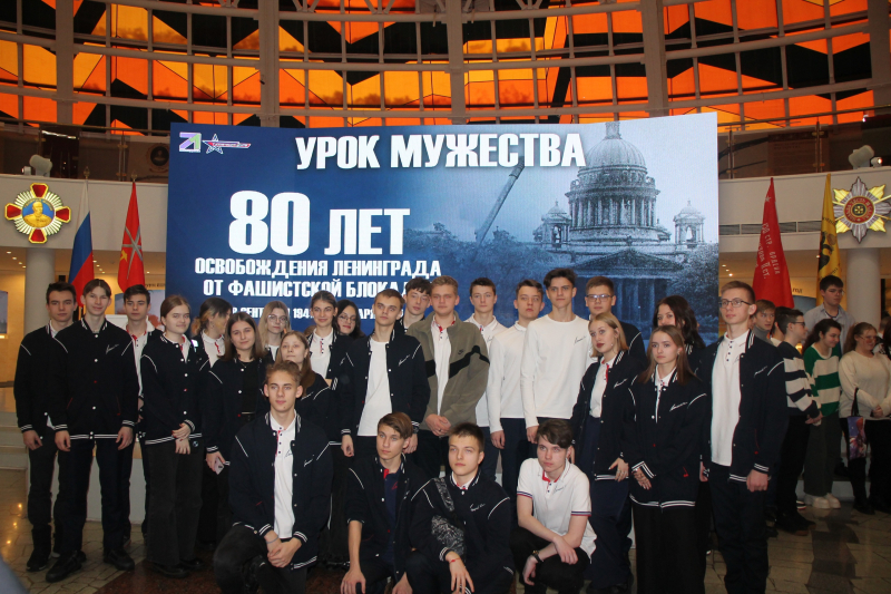 В Тульском государственном музее оружия состоялся региональный онлайн-Урок Мужества Тульский Государственный Музей Оружия