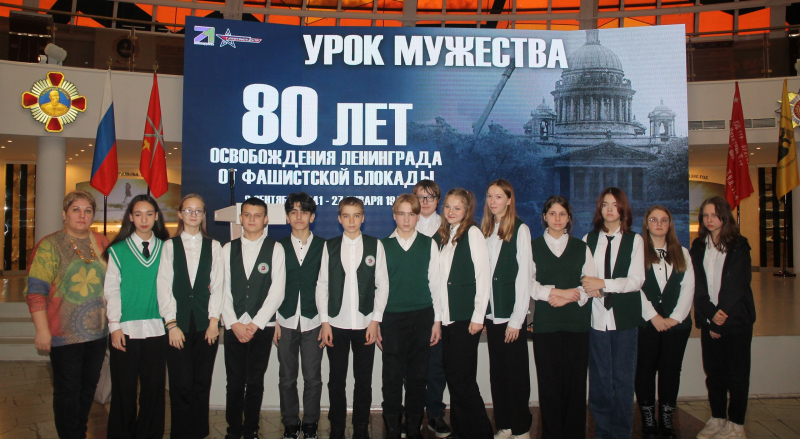 В Тульском государственном музее оружия состоялся региональный онлайн-Урок Мужества Тульский Государственный Музей Оружия