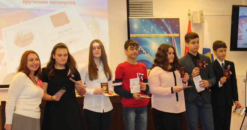 70 юных туляков получили российские паспорта в музее оружия Тульский Государственный Музей Оружия