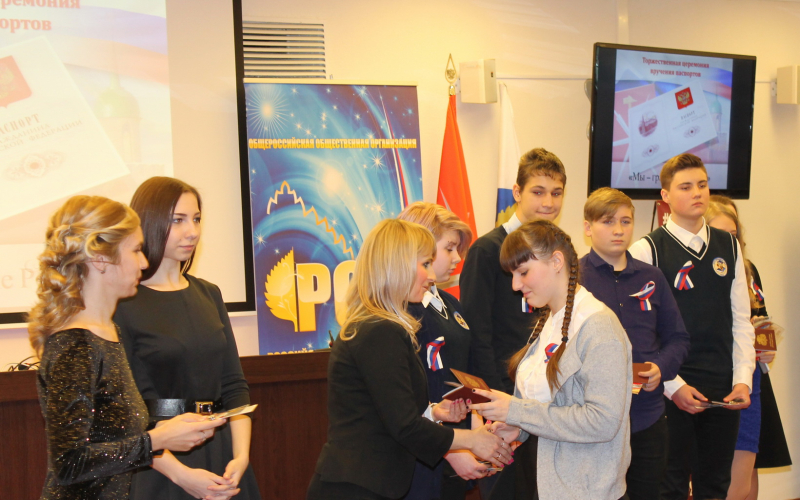 70 юных туляков получили российские паспорта в музее оружия Тульский Государственный Музей Оружия