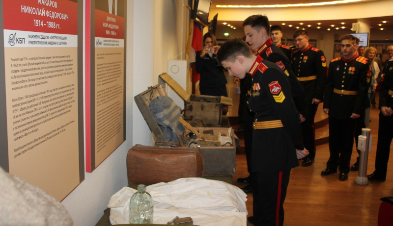 «Инженеры Победы» в Тульском музее оружия! Тульский Государственный Музей Оружия