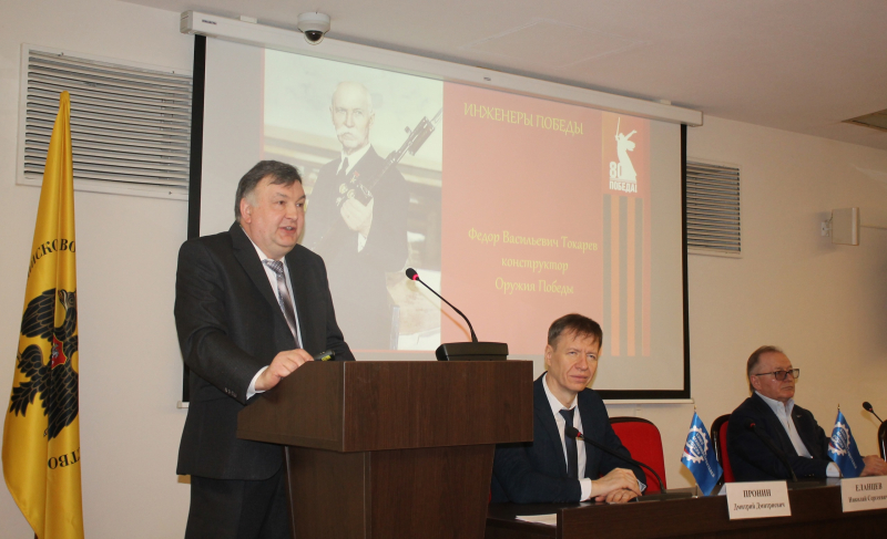 «Инженеры Победы» в Тульском музее оружия! Тульский Государственный Музей Оружия