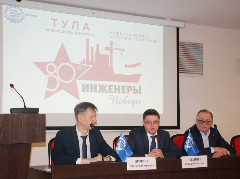 «Инженеры Победы» в Тульском музее оружия! Тульский Государственный Музей Оружия