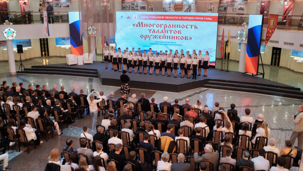 Гости Тульского музея оружия, участники творческого вечера «Многогранность талантов оружейников», по-новому открыли для себя творческий потенциал знаменитых земляков Тульский Государственный Музей Оружия