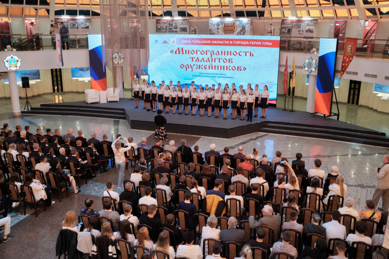 Гости Тульского музея оружия, участники творческого вечера «Многогранность талантов оружейников», по-новому открыли для себя творческий потенциал знаменитых земляков Тульский Государственный Музей Оружия