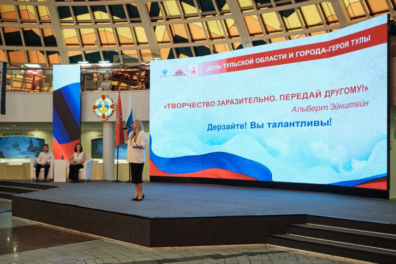 Гости Тульского музея оружия, участники творческого вечера «Многогранность талантов оружейников», по-новому открыли для себя творческий потенциал знаменитых земляков Тульский Государственный Музей Оружия