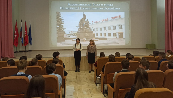 Тульский государственный музей оружия присоединился к всероссийской просветительской акции «Поделись своим Знанием. Новые горизонты» Тульский Государственный Музей Оружия