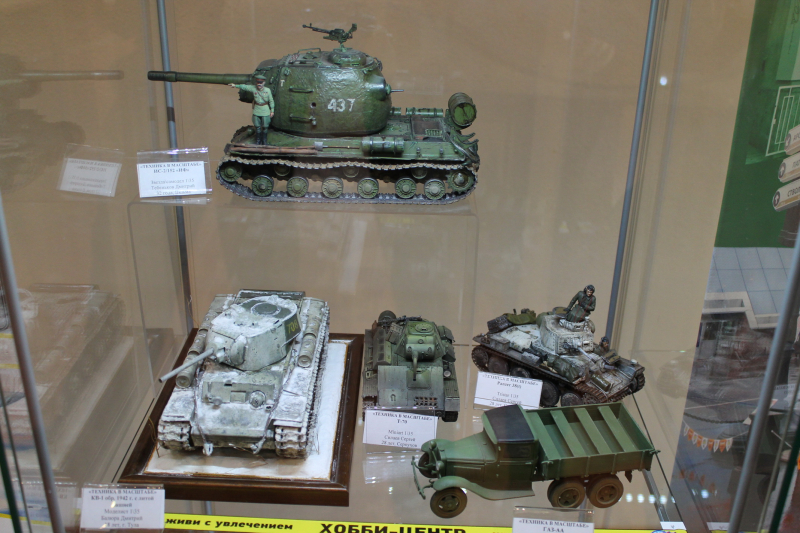 Открытие выставки стендовых моделей «Техника в масштабе» Тульский Государственный Музей Оружия