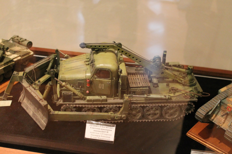 Открытие выставки стендовых моделей «Техника в масштабе» Тульский Государственный Музей Оружия
