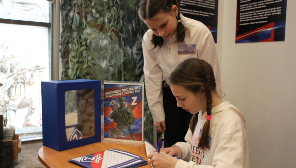 Zащитникам Отечества с любовью и признательностью! Тульский Государственный Музей Оружия