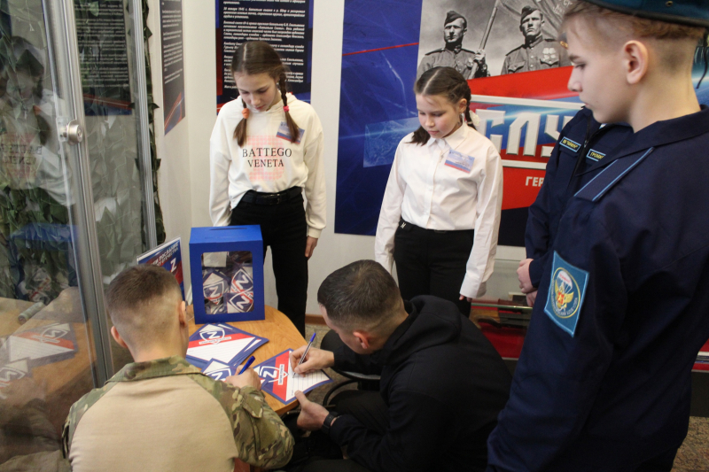 Zащитникам Отечества с любовью и признательностью! Тульский Государственный Музей Оружия