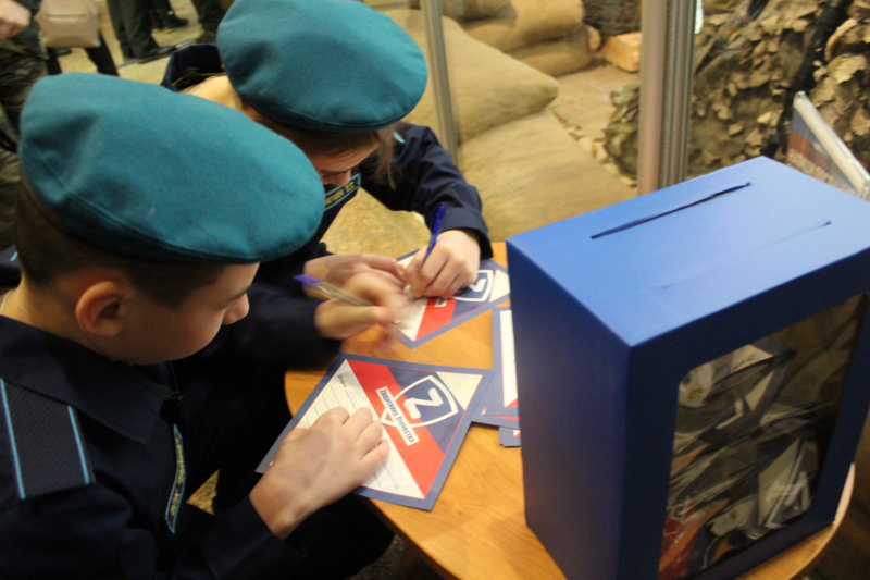 Zащитникам Отечества с любовью и признательностью! Тульский Государственный Музей Оружия