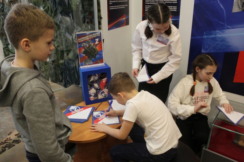 Zащитникам Отечества с любовью и признательностью! Тульский Государственный Музей Оружия