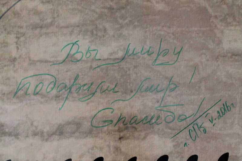 «Стена Рейхстага» в музее оружия. Скажите «СПАСИБО» героям-победителям! Тульский Государственный Музей Оружия