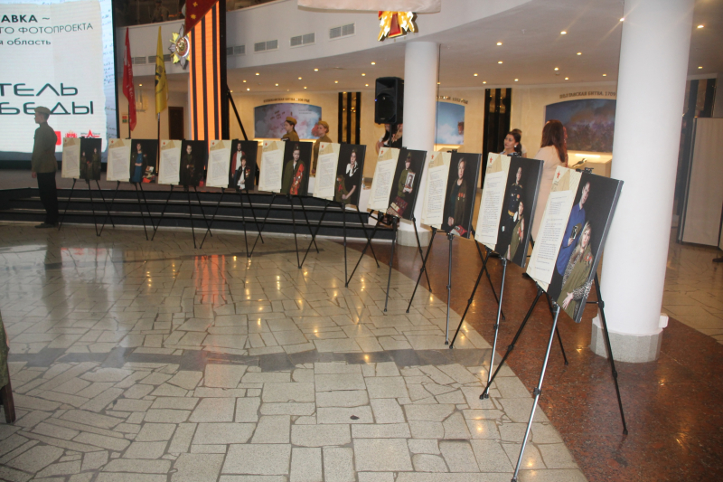 В Зале Славы Тульского государственного музея оружия состоялось торжественное открытие фотовыставки федерального проекта «Китель Победы» Тульский Государственный Музей Оружия