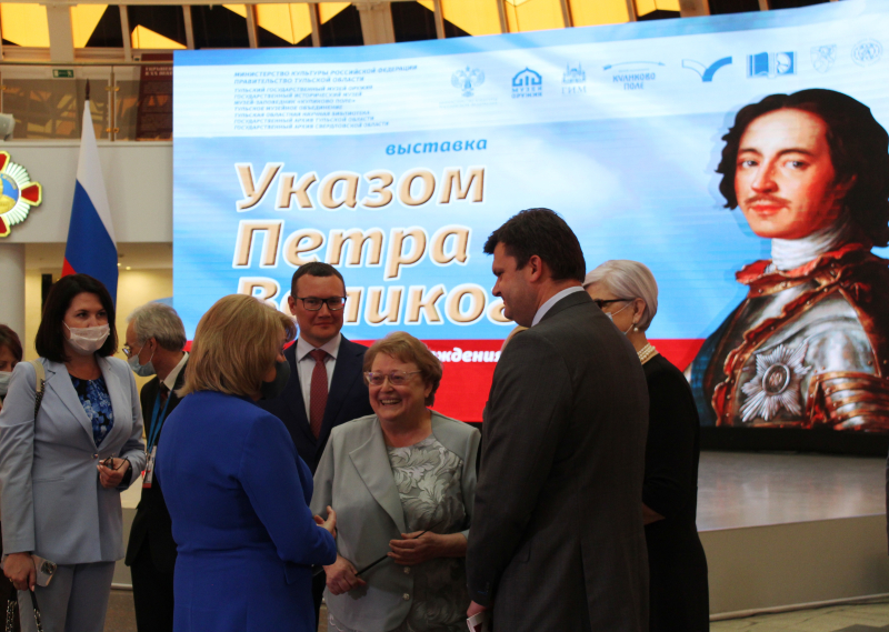 В Тульском музее оружия при поддержке Министерства культуры РФ, Губернатора Тульской области А.Г. Дюмина и Правительства Тульской области, начала работу выставка «Указом Петра Великого…» Тульский Государственный Музей Оружия