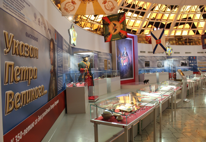 В Тульском музее оружия при поддержке Министерства культуры РФ, Губернатора Тульской области А.Г. Дюмина и Правительства Тульской области, начала работу выставка «Указом Петра Великого…» Тульский Государственный Музей Оружия