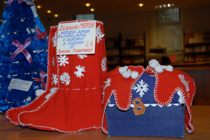 Поздравь Дедушку Мороза! Тульский Государственный Музей Оружия