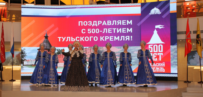 «Тобой, мой город, я могу гордиться!». Музей оружия подарил тулякам и гостям города праздничную концертную программу! Тульский Государственный Музей Оружия