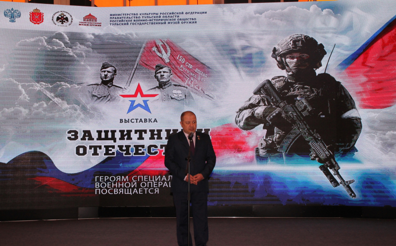 Выставка «Защитники Отечества», посвященная героям специальной военной операции, открылась в канун Дня Победы в Зале Славы российского оружия Тульский Государственный Музей Оружия