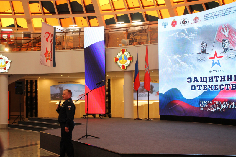 Выставка «Защитники Отечества», посвященная героям специальной военной операции, открылась в канун Дня Победы в Зале Славы российского оружия Тульский Государственный Музей Оружия