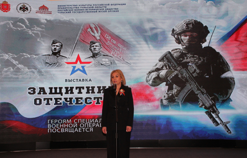 Выставка «Защитники Отечества», посвященная героям специальной военной операции, открылась в канун Дня Победы в Зале Славы российского оружия Тульский Государственный Музей Оружия