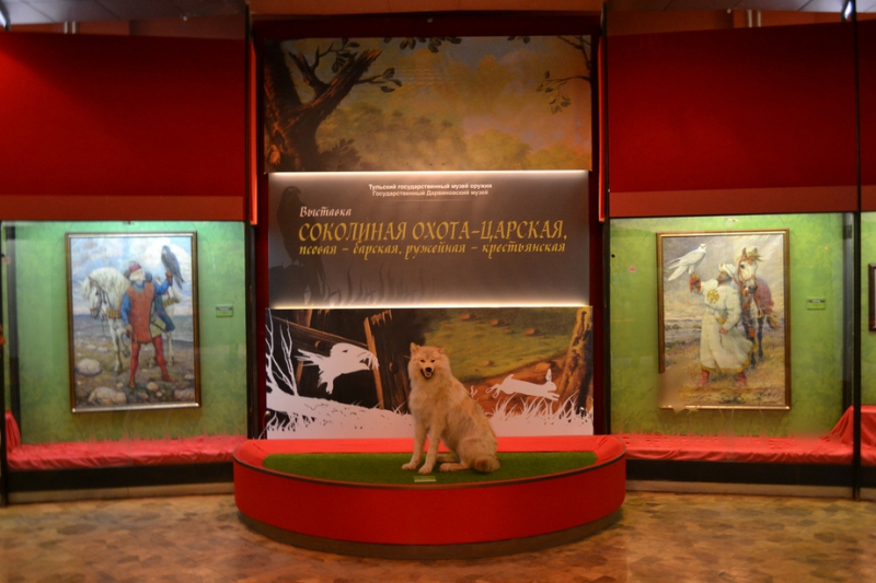 «Соколиная охота - царская, псовая – барская, ружейная ‒ крестьянская» остается в музее оружия еще на три месяца. Тульский Государственный Музей Оружия