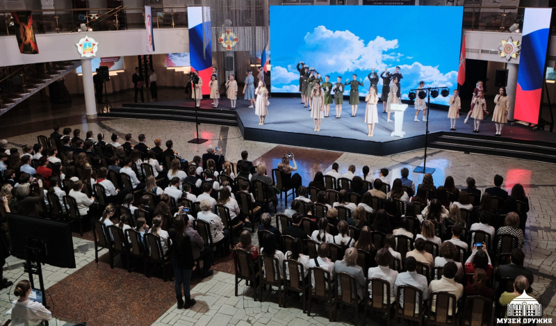 В Зале Славы российского оружия Тульского государственного музея оружия состоялся региональный Слет представителей музеев образовательных организаций, посвященный Дню Героев Отечества Тульский Государственный Музей Оружия