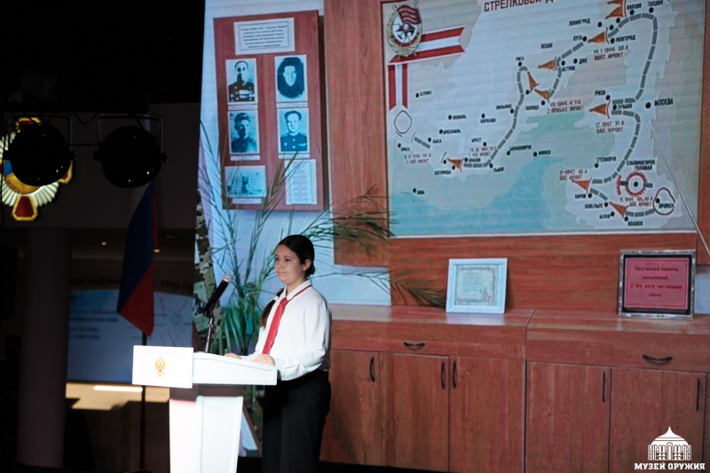В Зале Славы российского оружия Тульского государственного музея оружия состоялся региональный Слет представителей музеев образовательных организаций, посвященный Дню Героев Отечества Тульский Государственный Музей Оружия