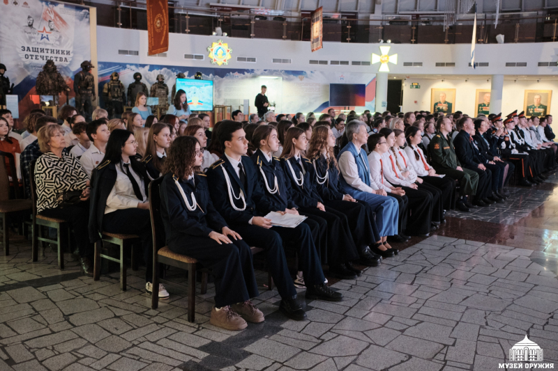 В Зале Славы российского оружия Тульского государственного музея оружия состоялся региональный Слет представителей музеев образовательных организаций, посвященный Дню Героев Отечества Тульский Государственный Музей Оружия