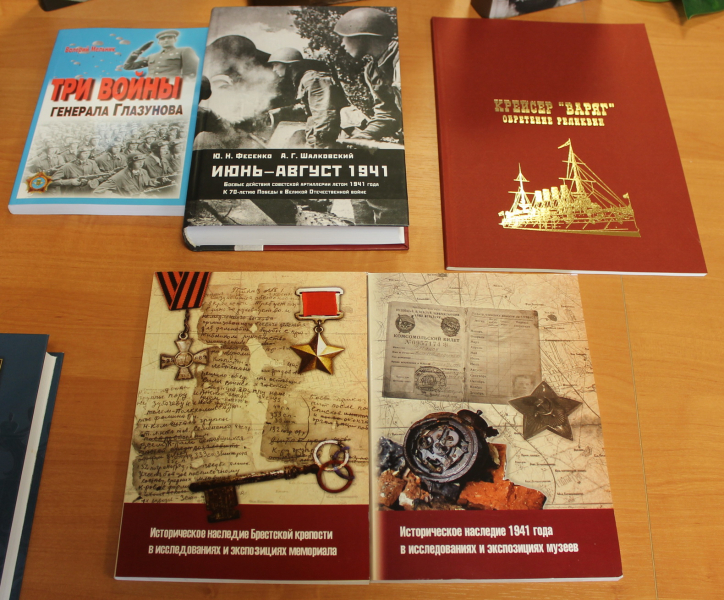 Подарено музею – доступно всем! Тульский Государственный Музей Оружия