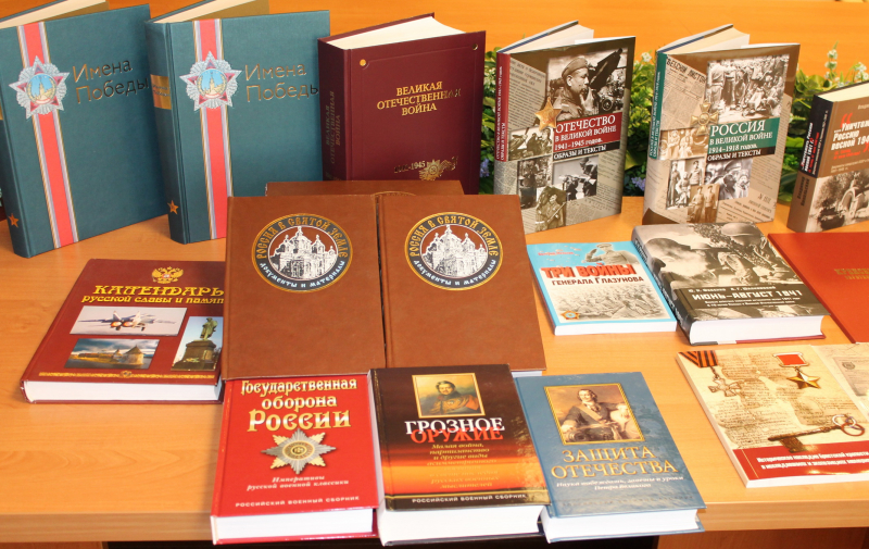 Подарено музею – доступно всем! Тульский Государственный Музей Оружия
