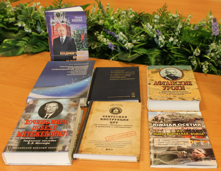 Подарено музею – доступно всем! Тульский Государственный Музей Оружия