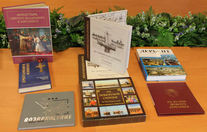 Подарено музею – доступно всем! Тульский Государственный Музей Оружия