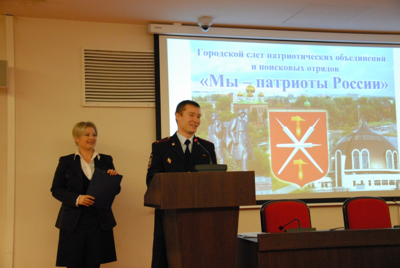 IV городской слет патриотических объединений и поисковых отрядов Тульский Государственный Музей Оружия