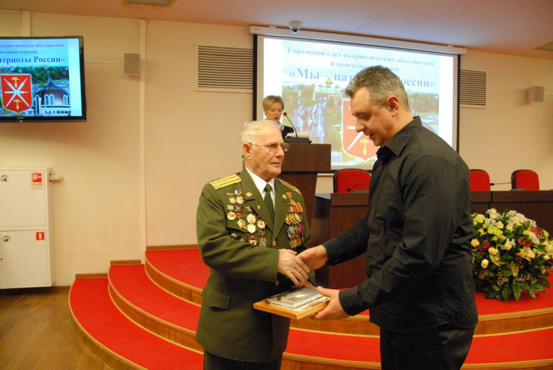 IV городской слет патриотических объединений и поисковых отрядов Тульский Государственный Музей Оружия