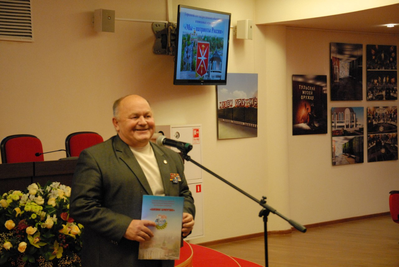 IV городской слет патриотических объединений и поисковых отрядов Тульский Государственный Музей Оружия