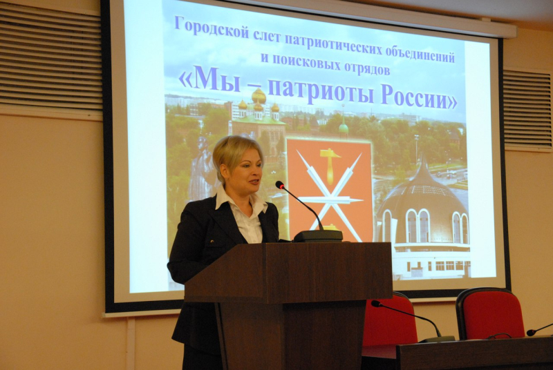 IV городской слет патриотических объединений и поисковых отрядов Тульский Государственный Музей Оружия