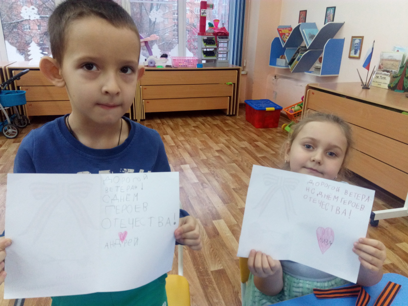 «Я помню, я горжусь!»: патриотические акции музея оружия в детских садах города-героя Тулы Тульский Государственный Музей Оружия