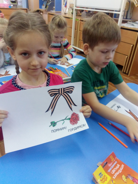 «Я помню, я горжусь!»: патриотические акции музея оружия в детских садах города-героя Тулы Тульский Государственный Музей Оружия