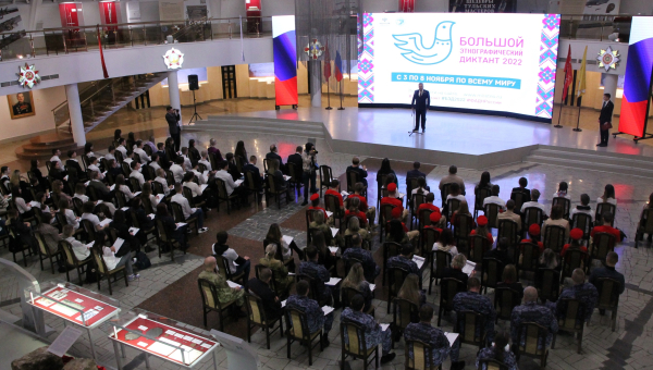 В Тульском музее оружия прошла VII Международная просветительская акция «Большой этнографический диктант» Тульский Государственный Музей Оружия