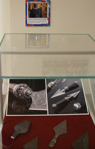 В Библиотечно-информационном центре «Оружие. Память. Патриотизм» музея оружия открылась выставка «Мастера и мастерство. Ремесленники и оружейники. История и традиции России» Тульский Государственный Музей Оружия