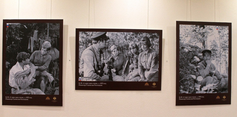 «Герои на все времена». В музее оружия открылась выставка- кинозал Тульский Государственный Музей Оружия