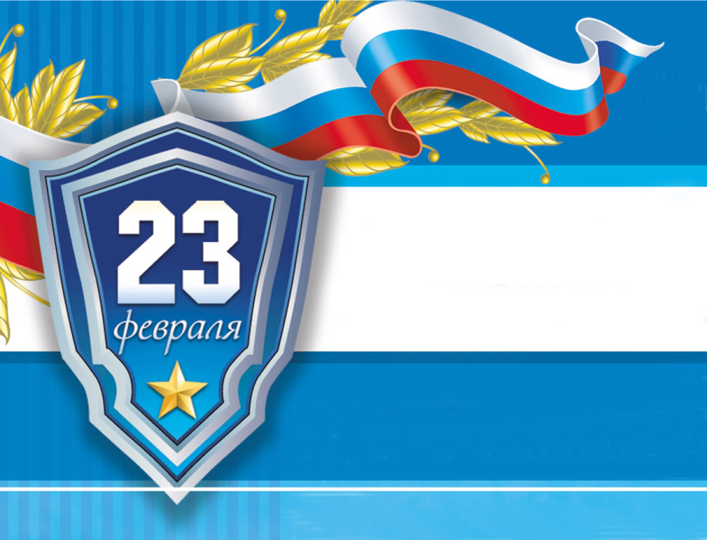 Впервые в Тульском музее оружия День защитника Отечества в офлайн и онлайн-форматах! Тульский Государственный Музей Оружия