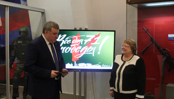 За самоотверженность, единство и Победу! Тульский Государственный Музей Оружия