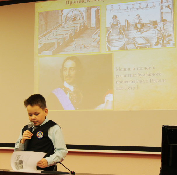 Год экологии в России. Конференция «Сохраним нашу планету голубой и зеленой» в музее оружия. Тульский Государственный Музей Оружия