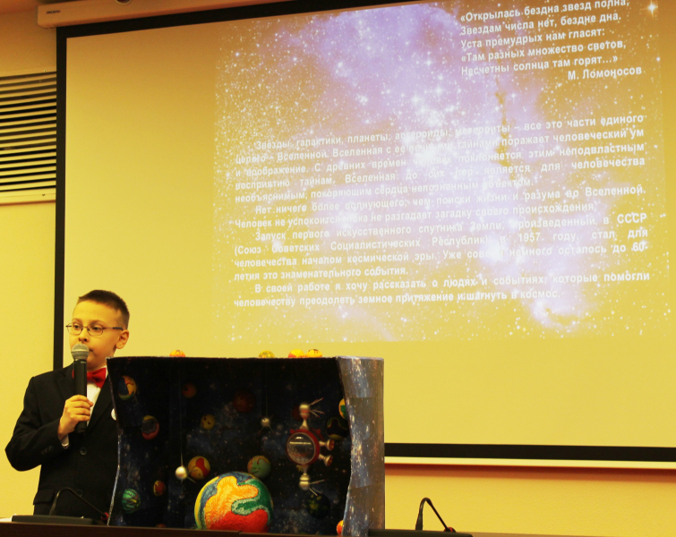 Год экологии в России. Конференция «Сохраним нашу планету голубой и зеленой» в музее оружия. Тульский Государственный Музей Оружия